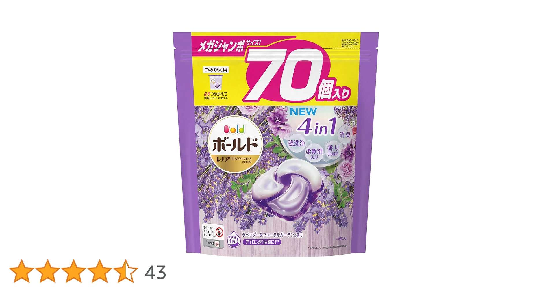 新品大容量420個　ボールド ジェルボール4in1 詰め替え 70個×6袋セット Amazon.co.jp: ボールド ジェルボール 4D プレミアムブロッサム